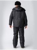Куртка зимняя Сигур (тк.OxLine,90), черный