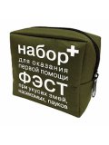 Набор ФЭСТ для оказания первой помощи при укусе клеща (арт.1931)