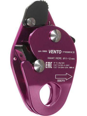 Зажим VENTO™ Капля, vpro 0085/vnt1085