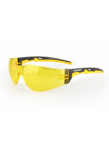 Очки открытые РОСОМЗ™ 015 HAMMER ACTIVЕ CONTRAST StrongGlass (2-1,2PC), 11557