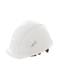 Каска РОСОМЗ™ СОМЗ-55 ВИЗИОН RAPID (с храповиком), белый 78717
