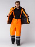Костюм зимний сигнальный Ярксион-1 СОП (тк.OxLine,90) брюки, оранжевый/черный