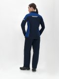 Куртка женская ProfLineSpecialist (тк.Смесовая,240), т.синий/васильковый