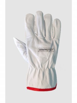 Перчатки кожаные ArmProtect без подкладки,SK600